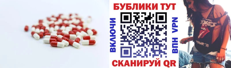 наркошоп Яхрома ЭКСТАЗИ Дубай