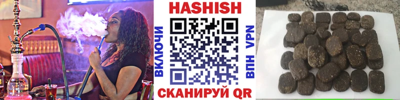 мориарти формула блэк спрут ССЫЛКА Яхрома ГАШ индика сатива