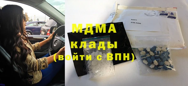 ешки Баксан