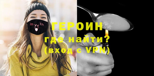 ешки Баксан