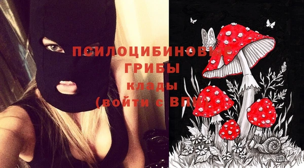 героин Балабаново