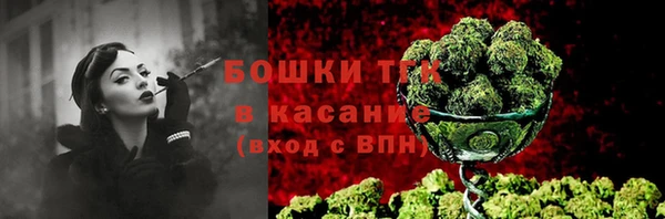 героин Балабаново