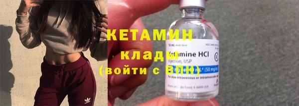 героин Балабаново