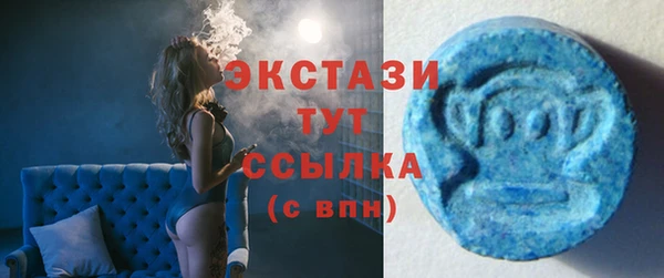 ешки Баксан