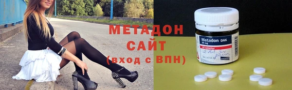 ешки Баксан