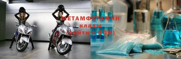 героин Балабаново