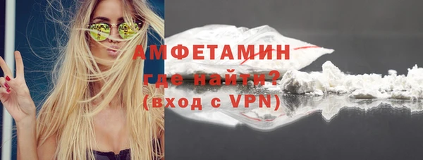 героин Балабаново