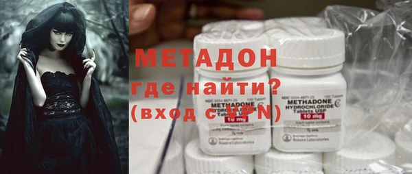 ешки Баксан