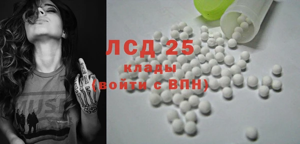 ешки Баксан