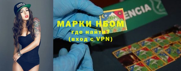 ешки Баксан