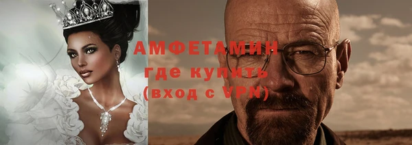 ешки Баксан