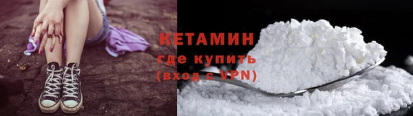 героин Балабаново