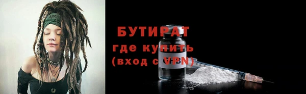 ешки Баксан