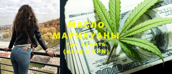 ешки Баксан