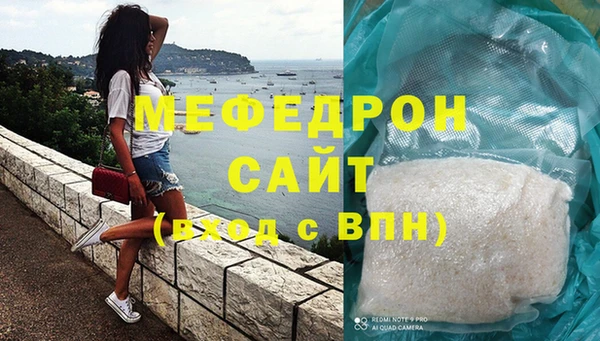 кокаин VHQ Балахна