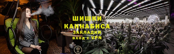 кокаин VHQ Балахна
