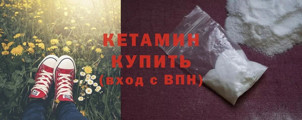 героин Балабаново
