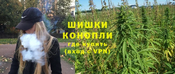 героин Балабаново