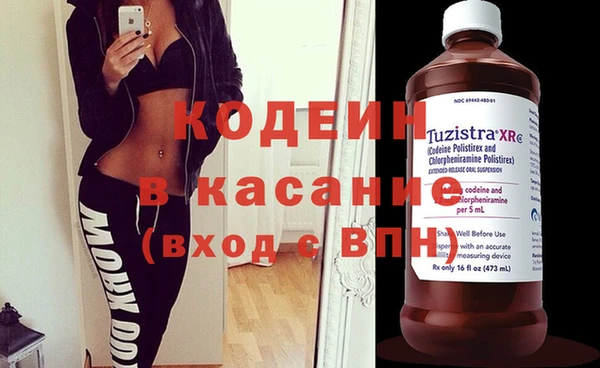 героин Балабаново