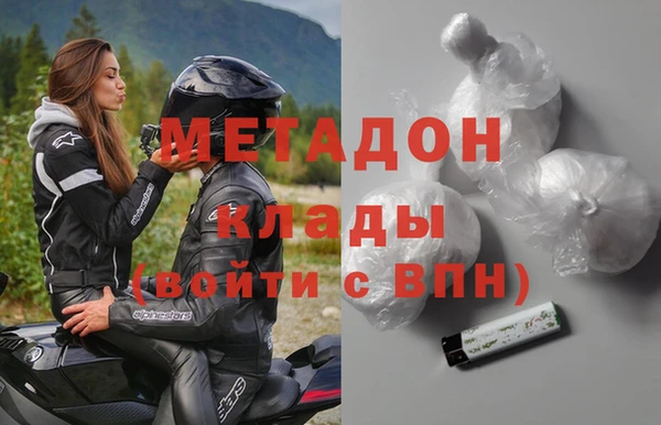 ешки Баксан
