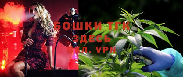 кокаин VHQ Балахна