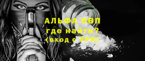 героин Балабаново
