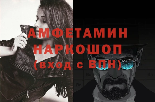 героин Балабаново