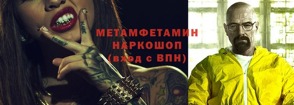 ешки Баксан