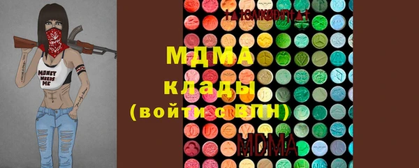 кокаин VHQ Балахна