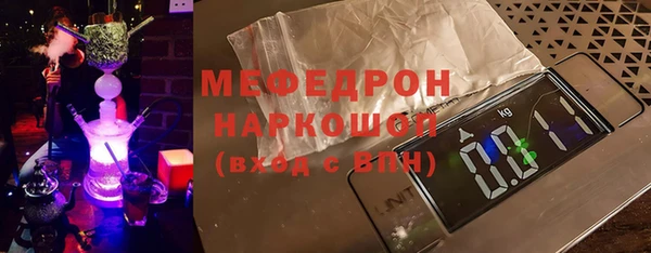 ешки Баксан