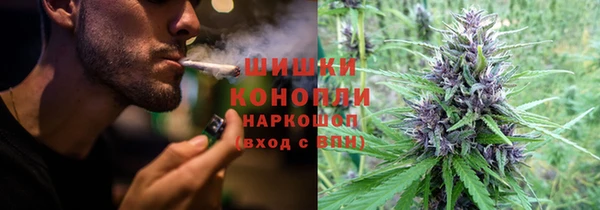 героин Балабаново